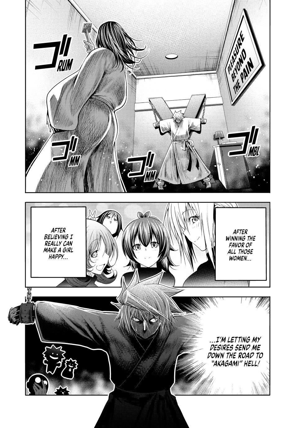Temple - Chapter 106 - picture 0