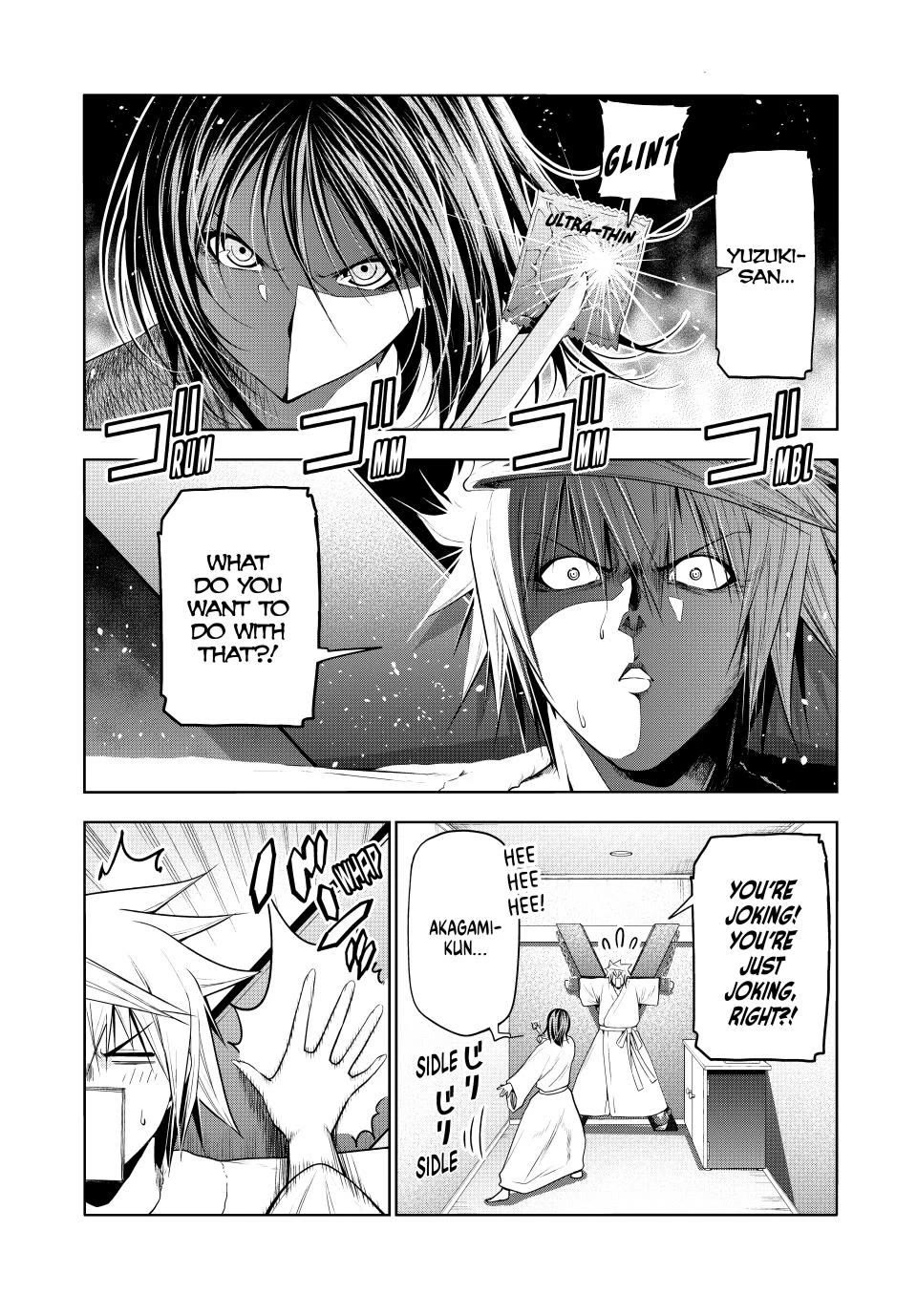 Temple - Chapter 106 - picture 1
