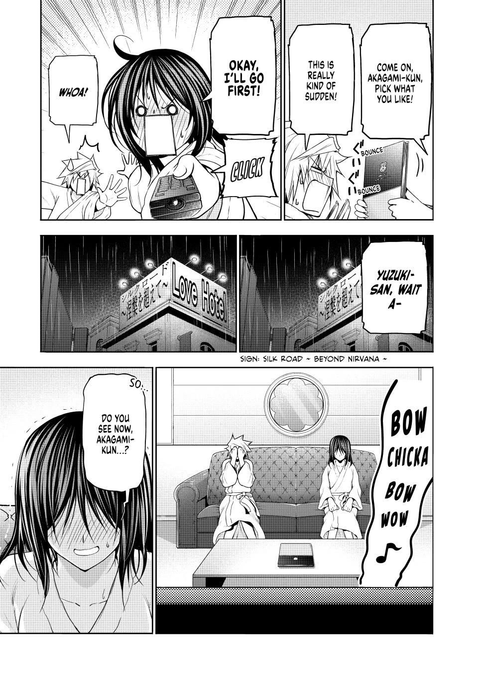 Temple - Chapter 106 - picture 10