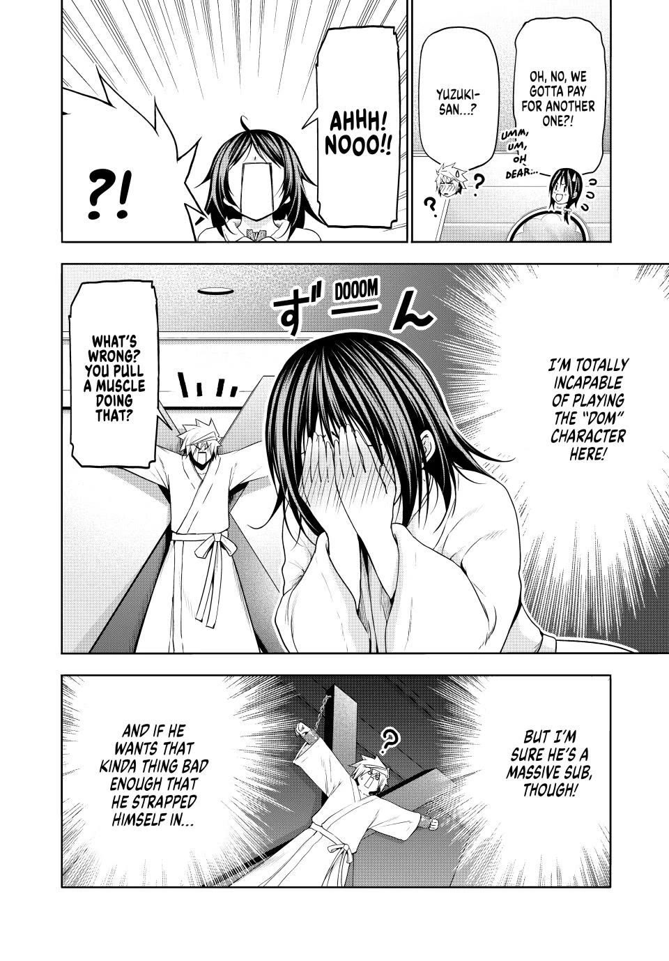 Temple - Chapter 106 - picture 3