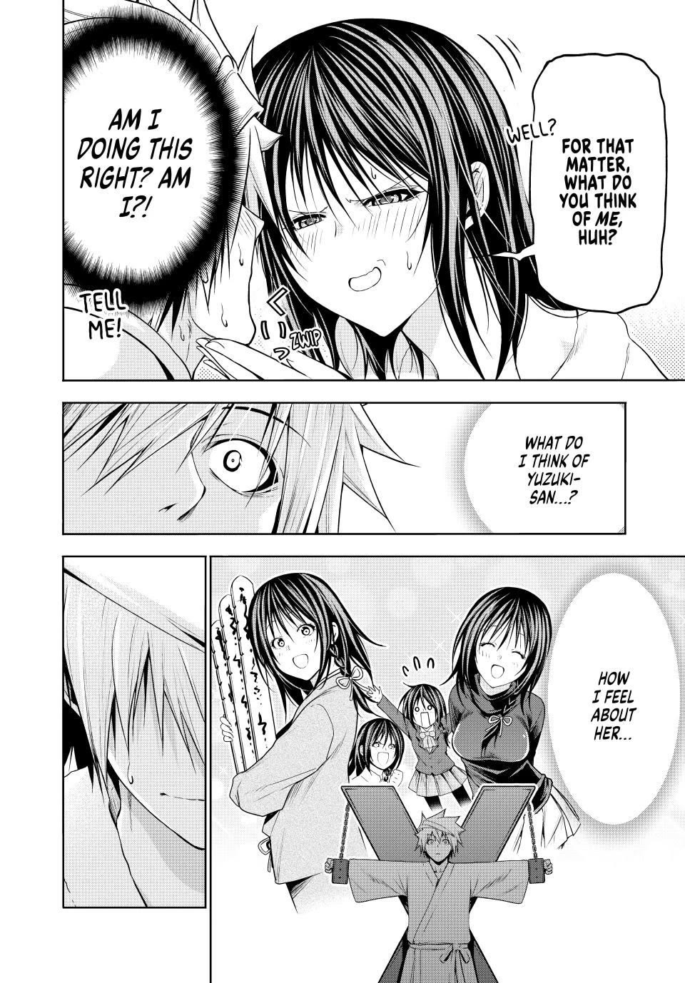 Temple - Chapter 106 - picture 5