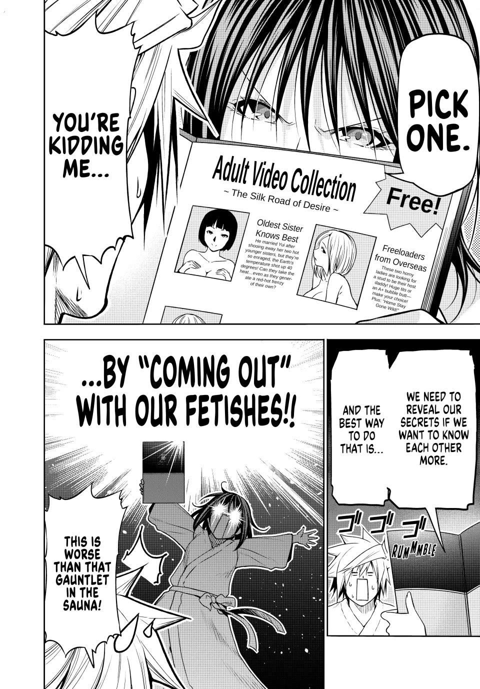 Temple - Chapter 106 - picture 9
