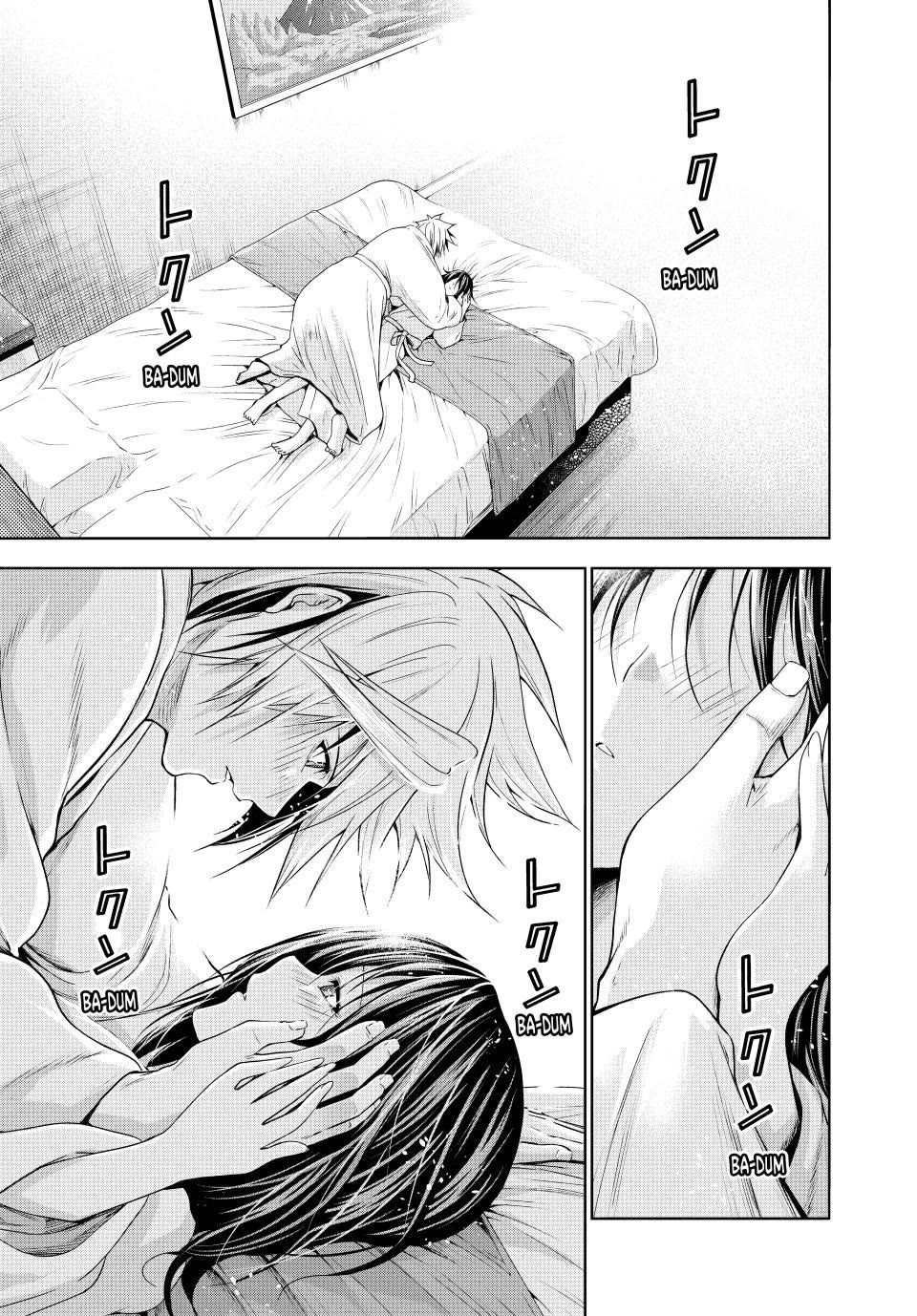 Temple - Chapter 107 - picture 0