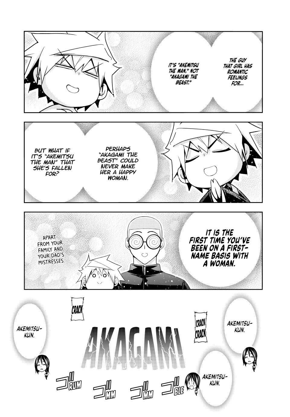 Temple - Chapter 107 - picture 12