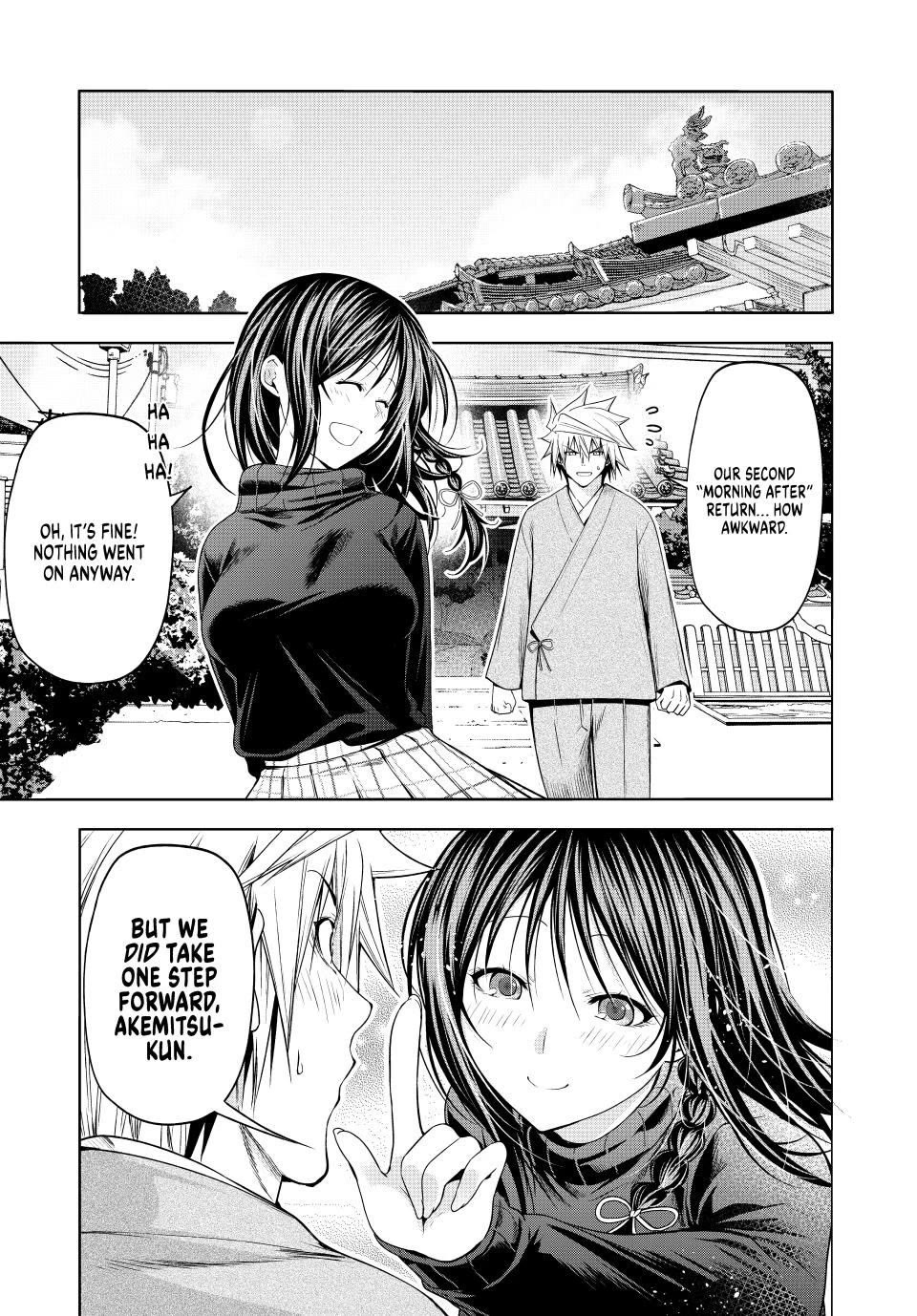 Temple - Chapter 108 - picture 0
