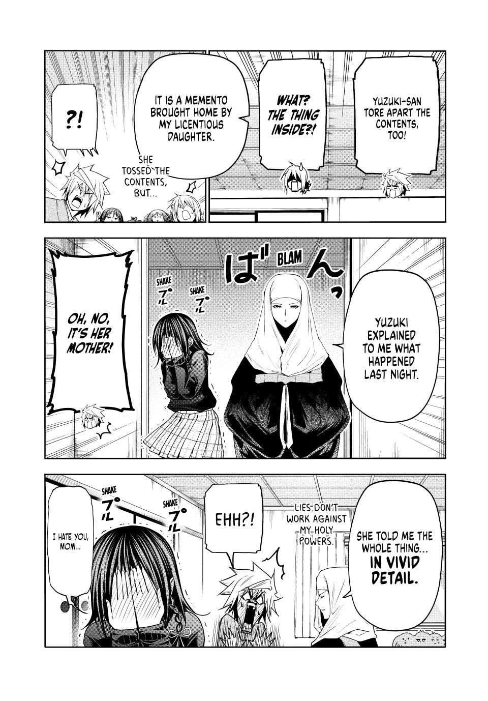 Temple - Chapter 108 - picture 15