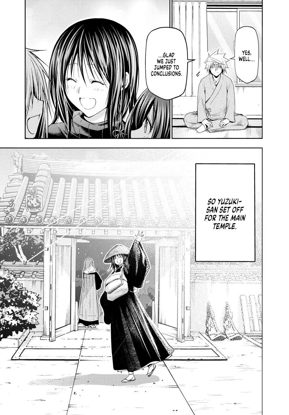 Temple - Chapter 108 - picture 20