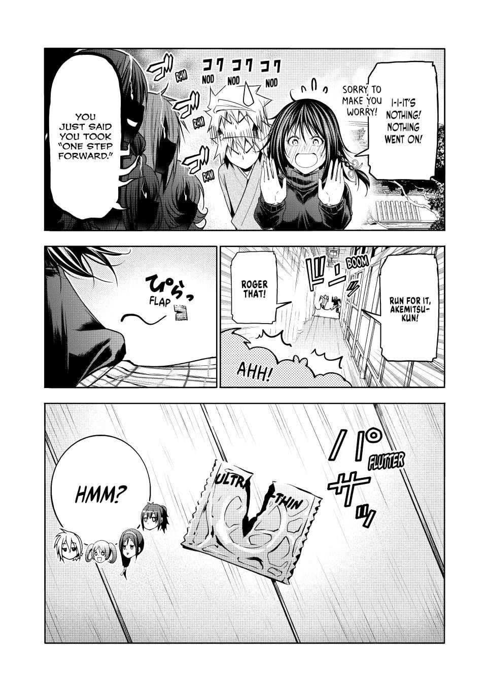 Temple - Chapter 108 - picture 3