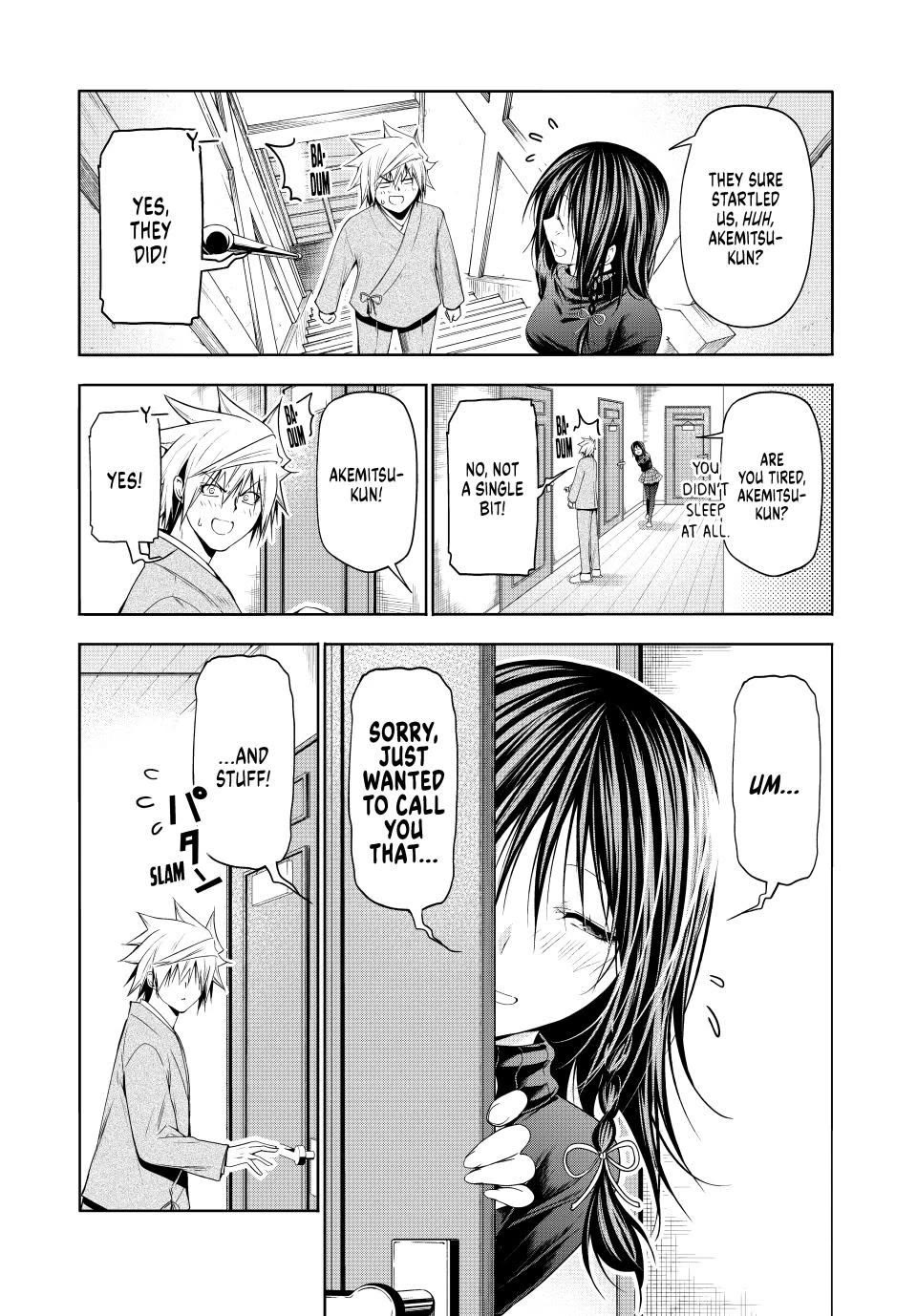 Temple - Chapter 108 - picture 4
