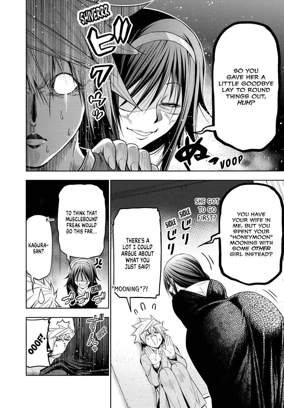 Temple - Chapter 108 - picture 7