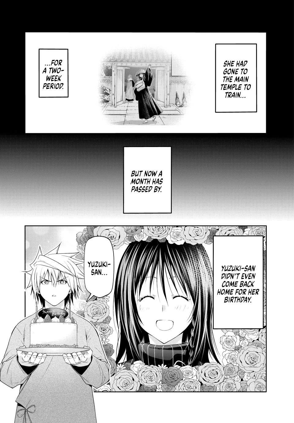 Temple - Chapter 109 - picture 0