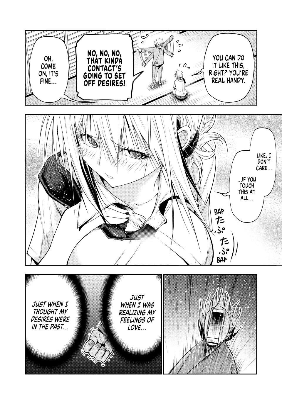 Temple - Chapter 109 - picture 9