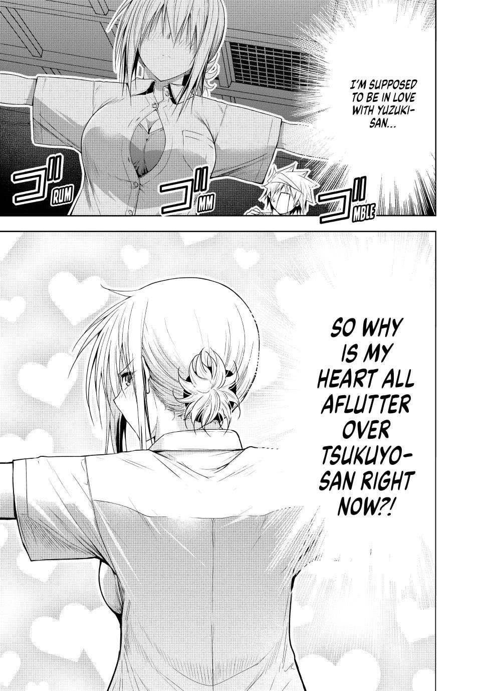 Temple - Chapter 110 - picture 0
