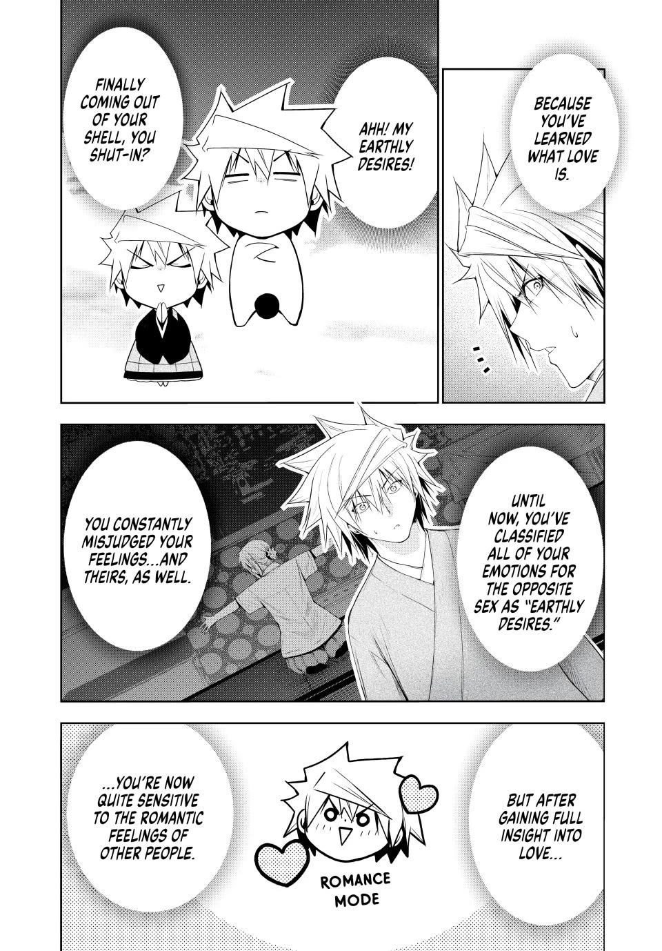Temple - Chapter 110 - picture 1