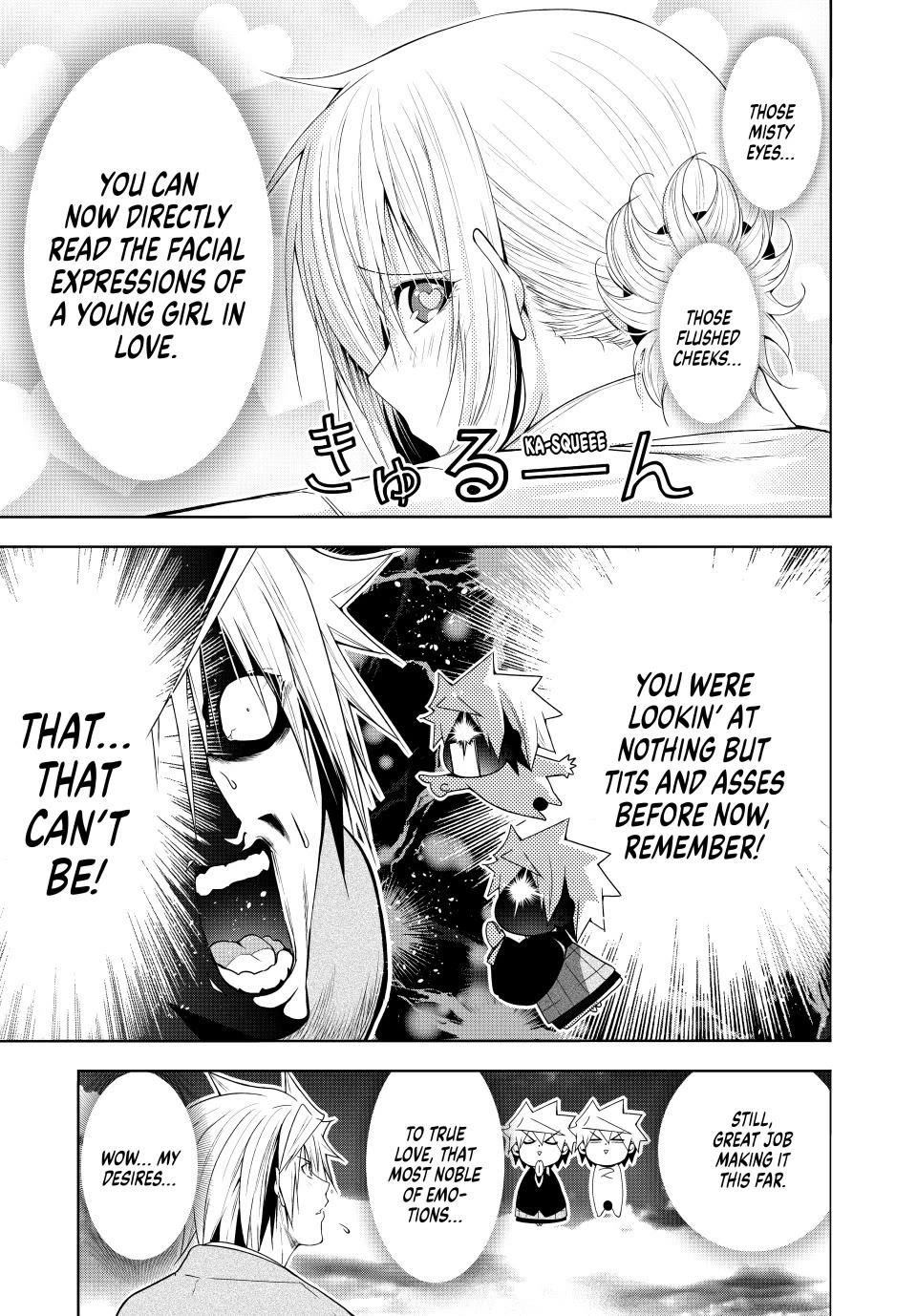 Temple - Chapter 110 - picture 2