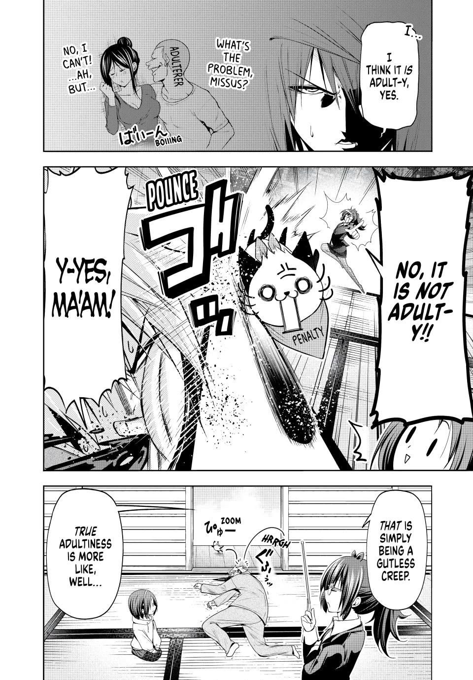 Temple - Chapter 111 - picture 1