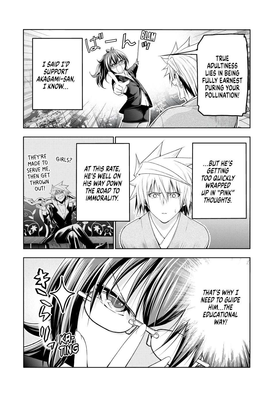 Temple - Chapter 111 - picture 4