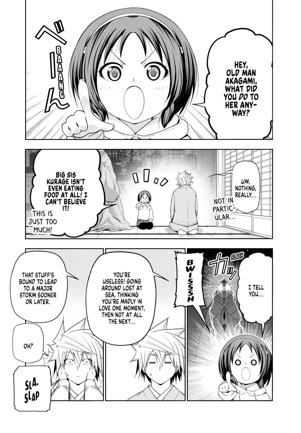 Temple - Chapter 112 - picture 0