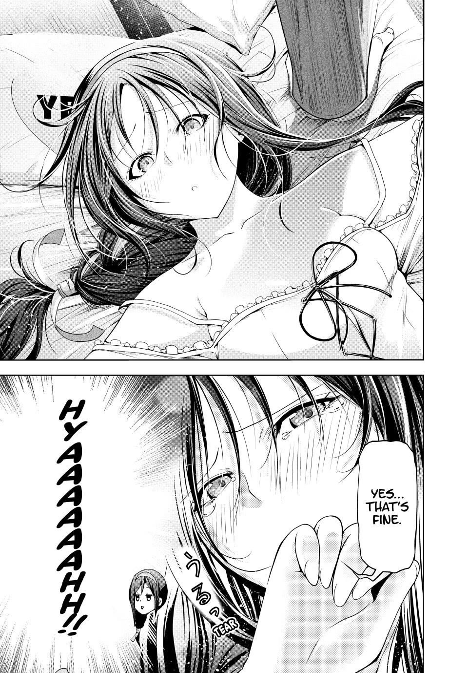Temple - Chapter 112 - picture 12