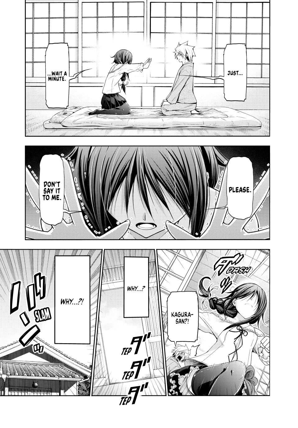 Temple - Chapter 112 - picture 16