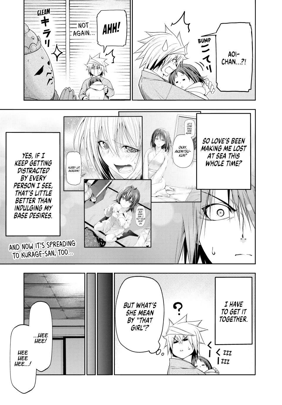 Temple - Chapter 112 - picture 2