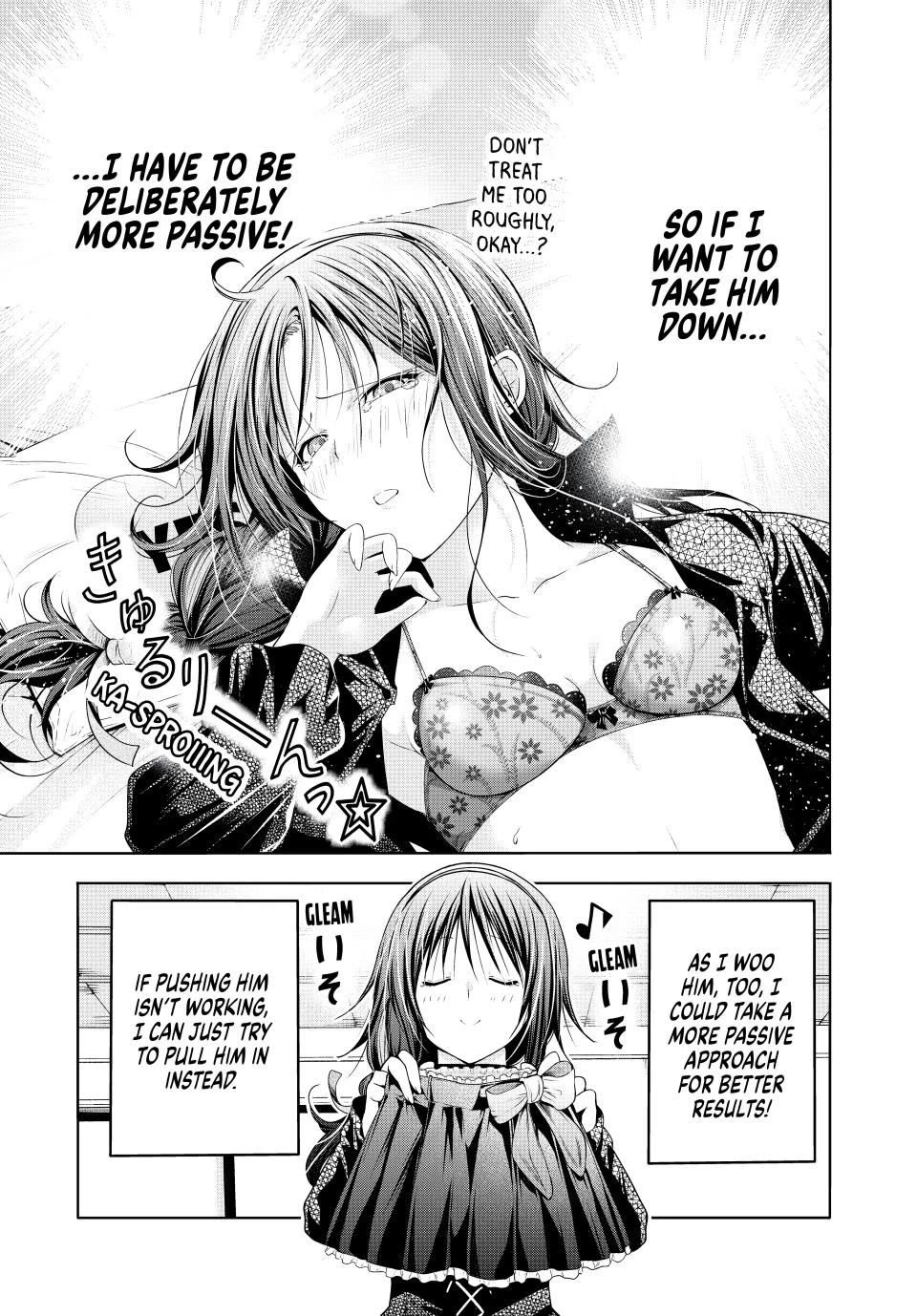 Temple - Chapter 112 - picture 4