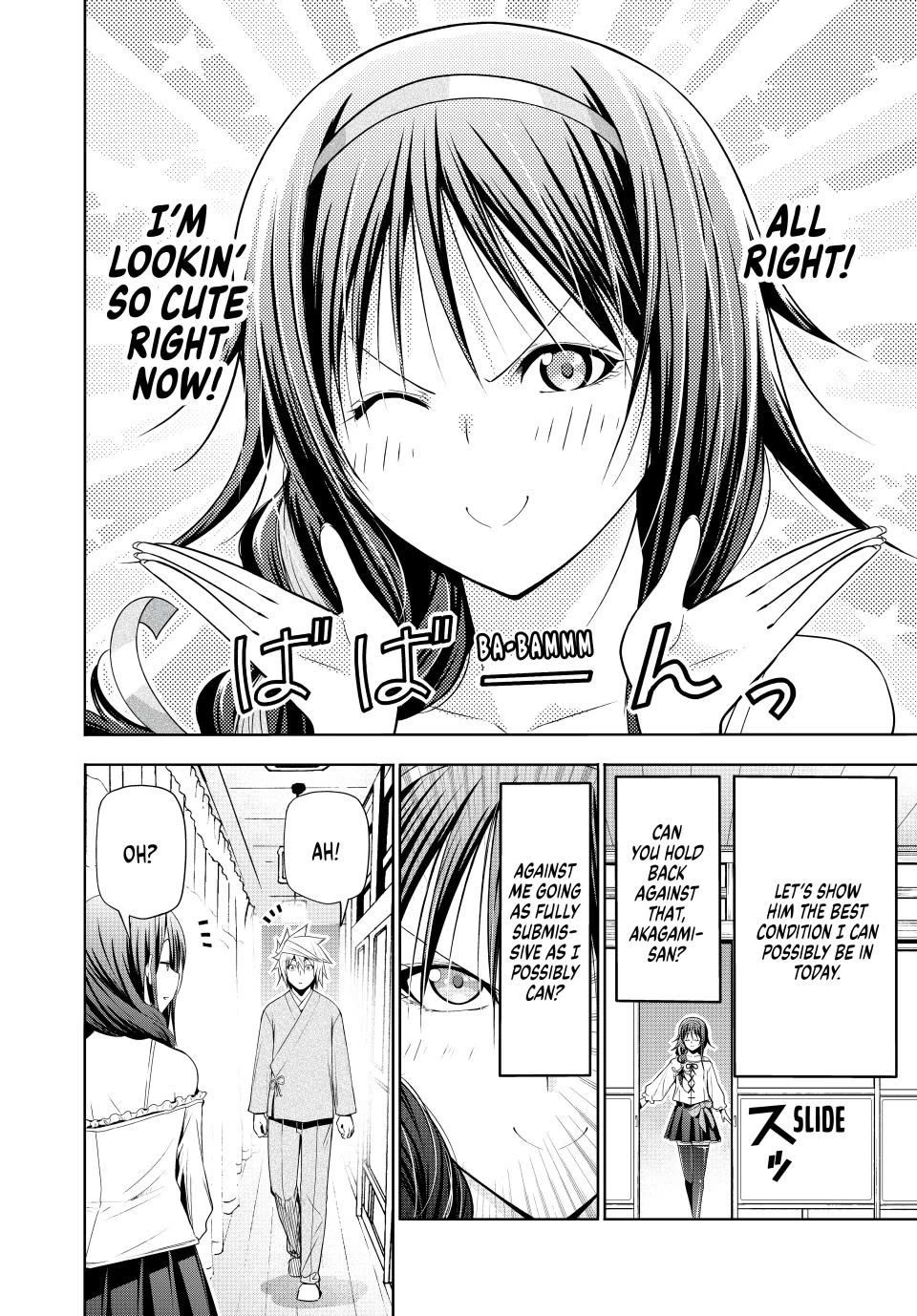 Temple - Chapter 112 - picture 7