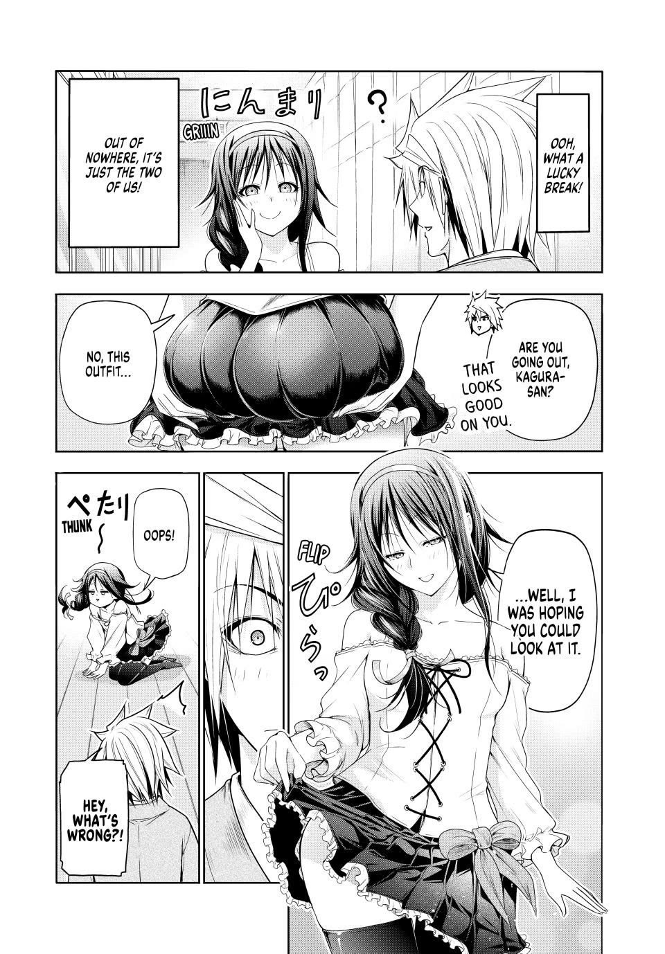 Temple - Chapter 112 - picture 8