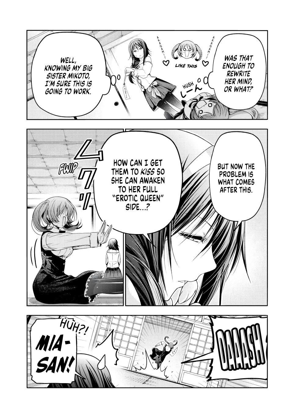 Temple - Chapter 113 - picture 13