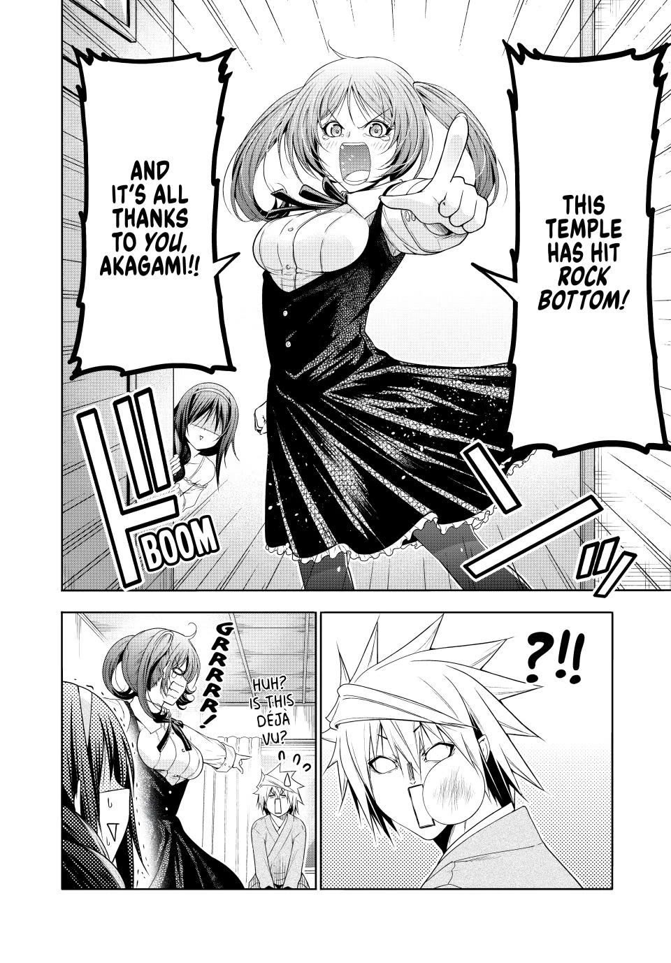 Temple - Chapter 113 - picture 15