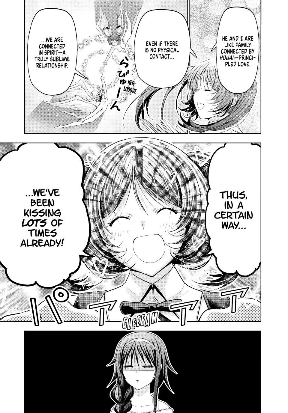 Temple - Chapter 113 - picture 4