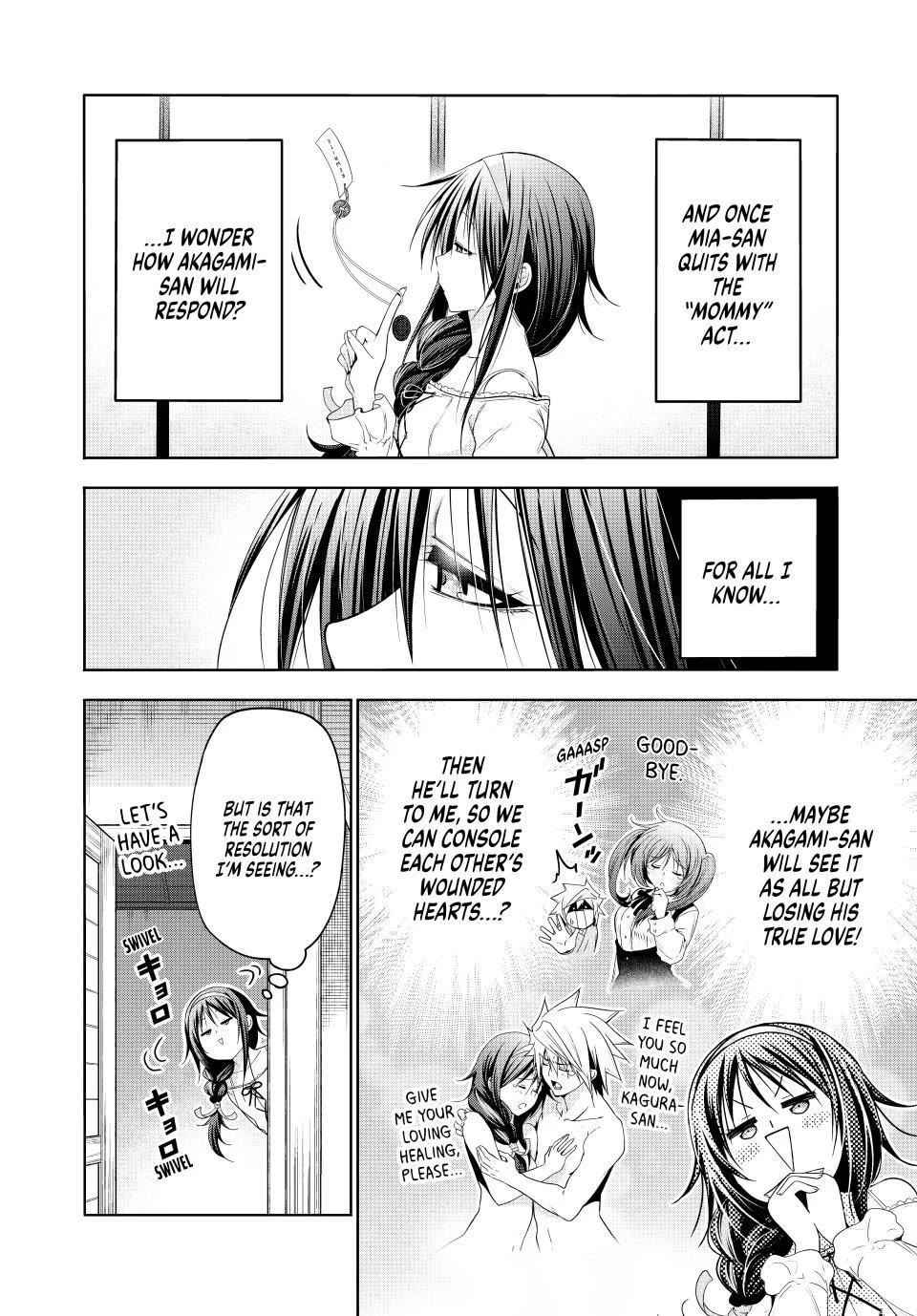 Temple - Chapter 113 - picture 9