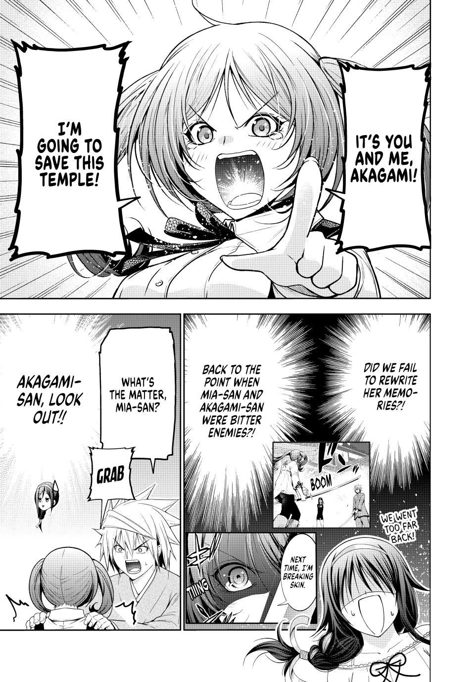 Temple - Chapter 114 - picture 0