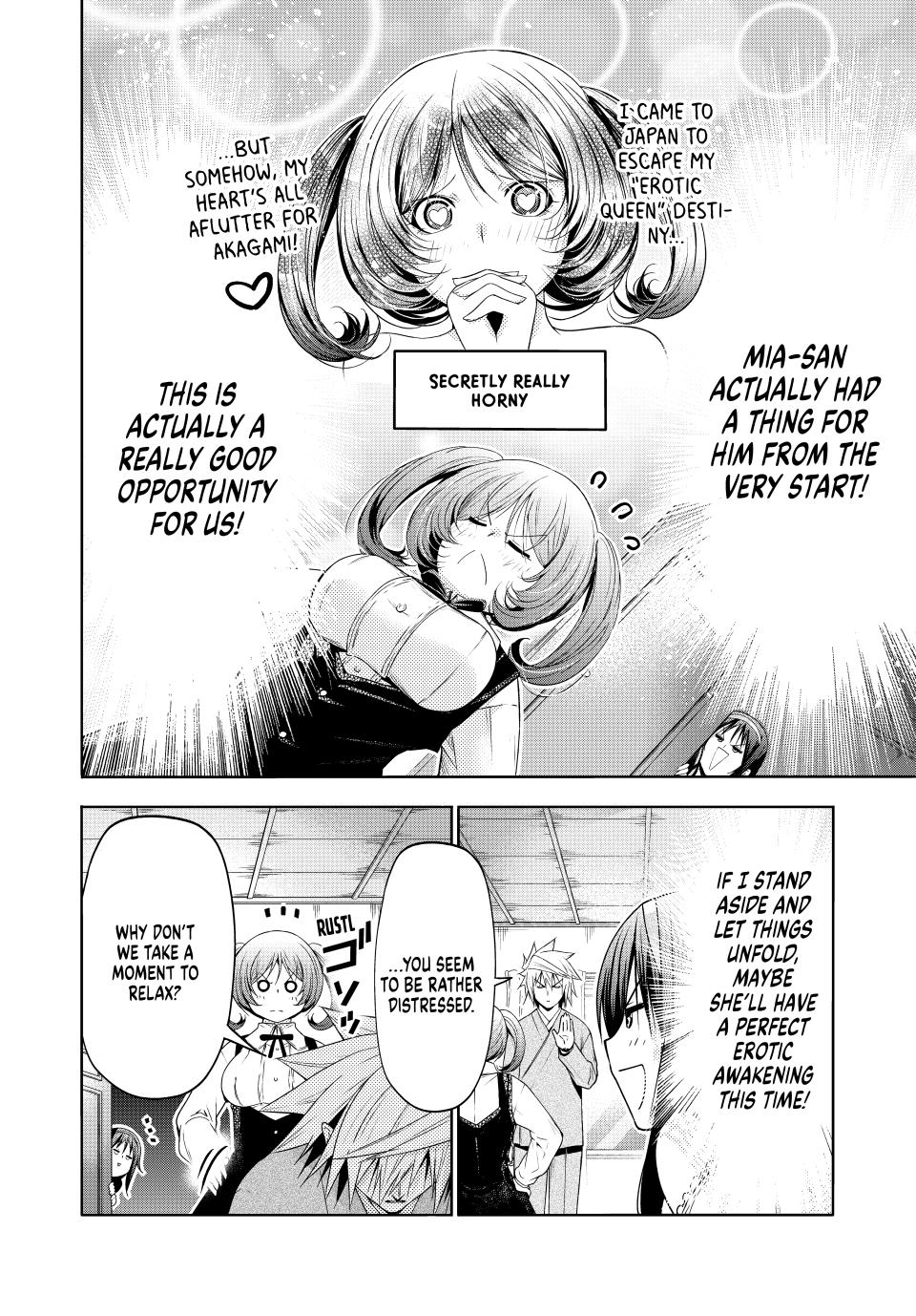 Temple - Chapter 114 - picture 3