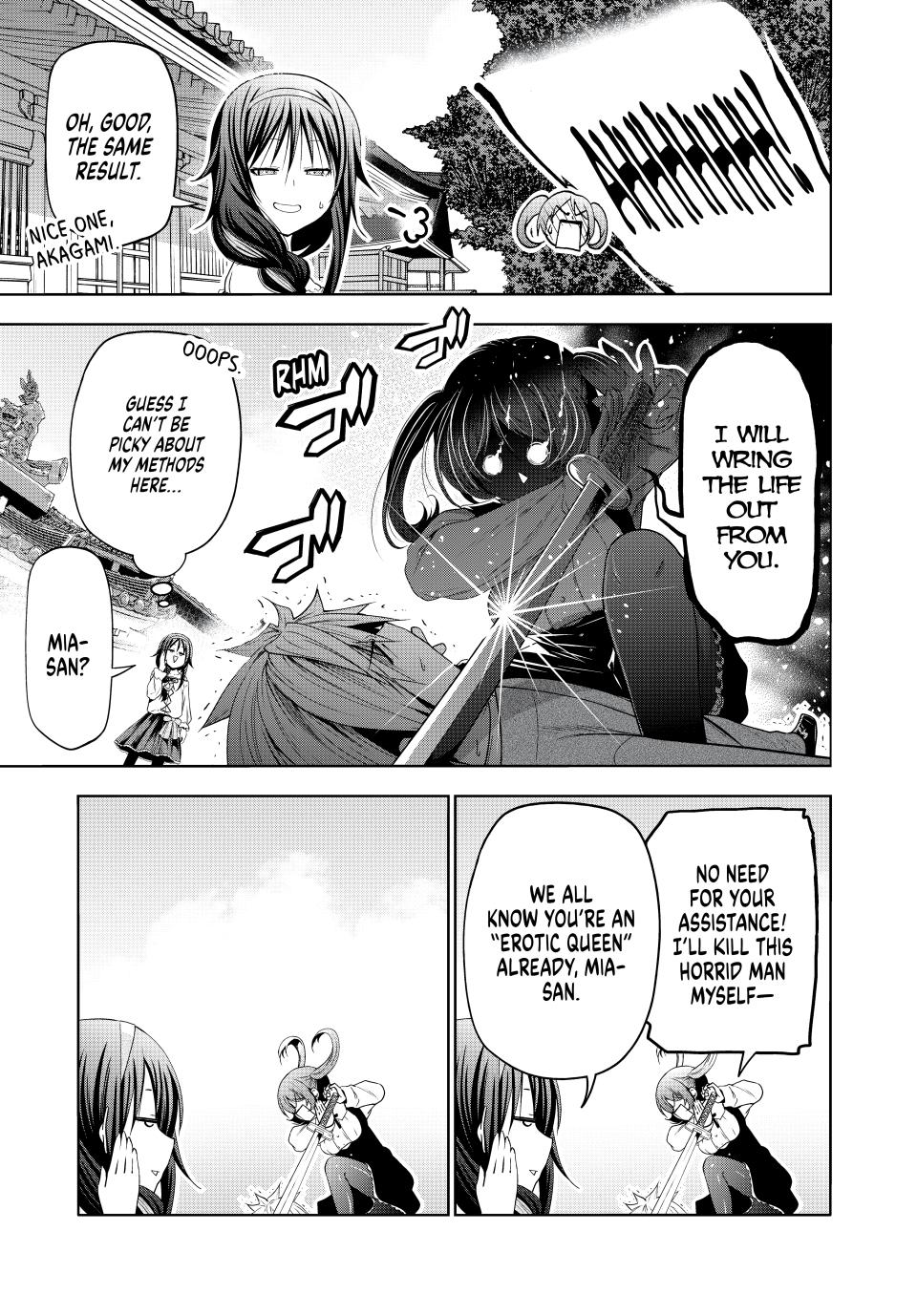 Temple - Chapter 114 - picture 8