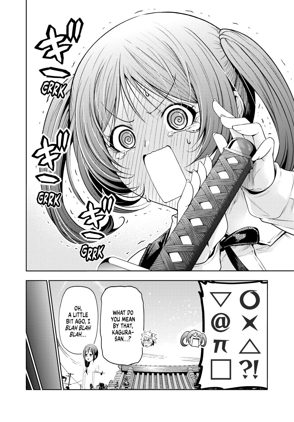 Temple - Chapter 114 - picture 9
