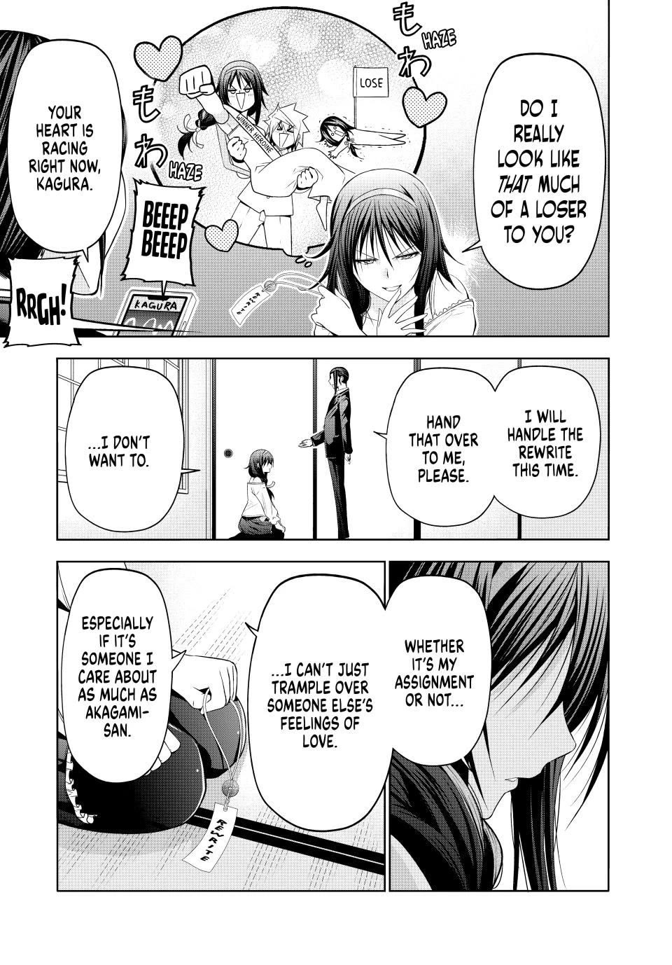 Temple - Chapter 116 - picture 4