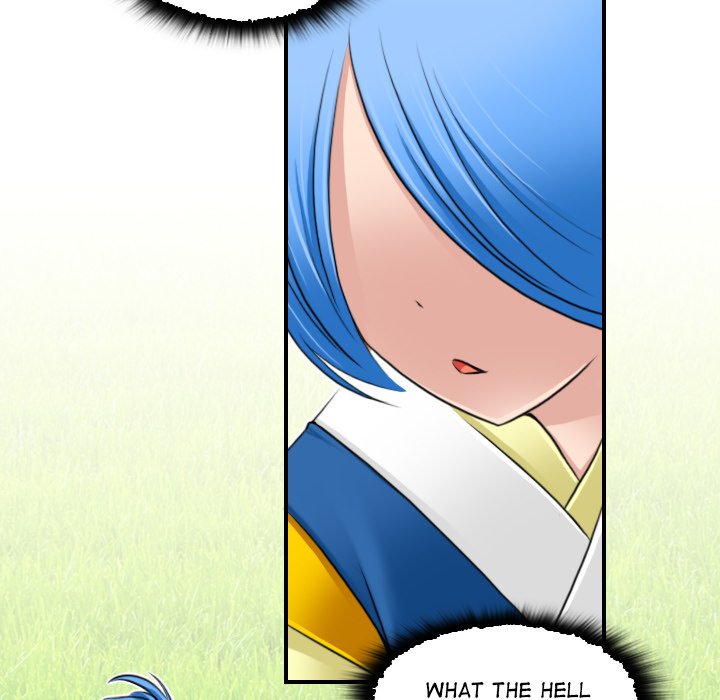Secret World of Martial Arts - Chapter 30 - picture 16