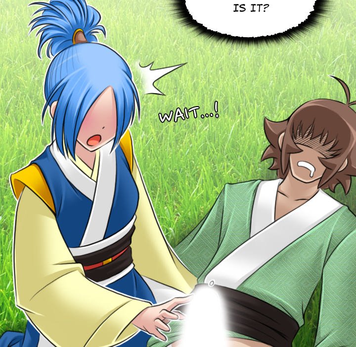 Secret World of Martial Arts - Chapter 30 - picture 17