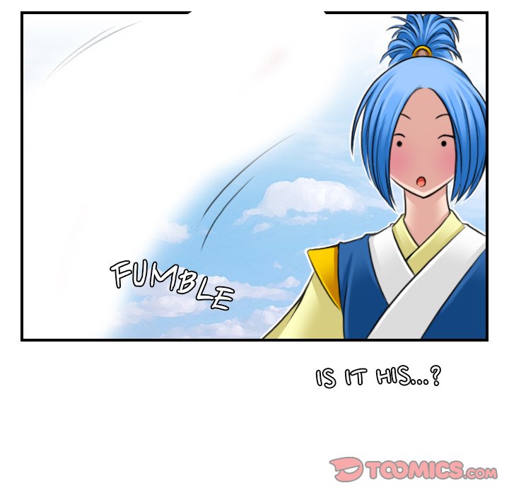Secret World of Martial Arts - Chapter 30 - picture 19