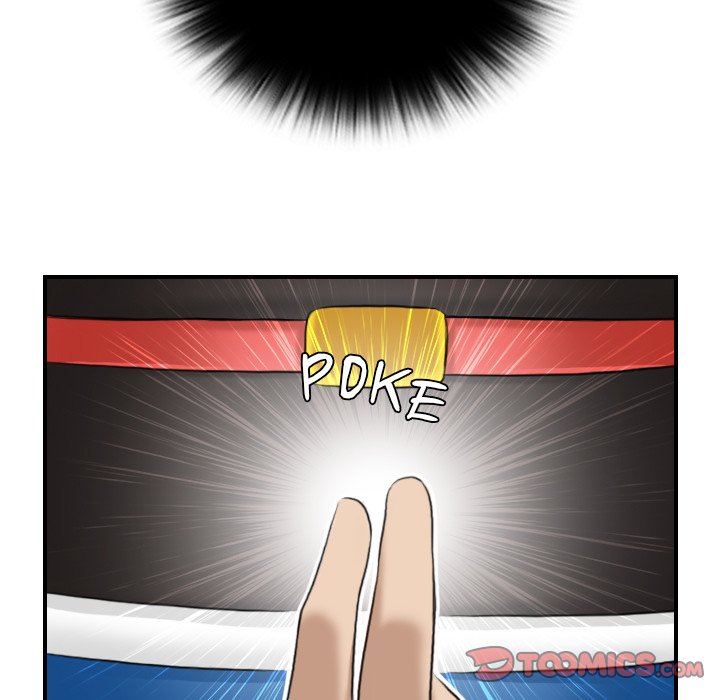 Secret World of Martial Arts - Chapter 30 - picture 49