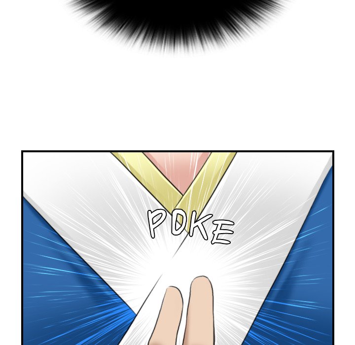 Secret World of Martial Arts - Chapter 30 - picture 51