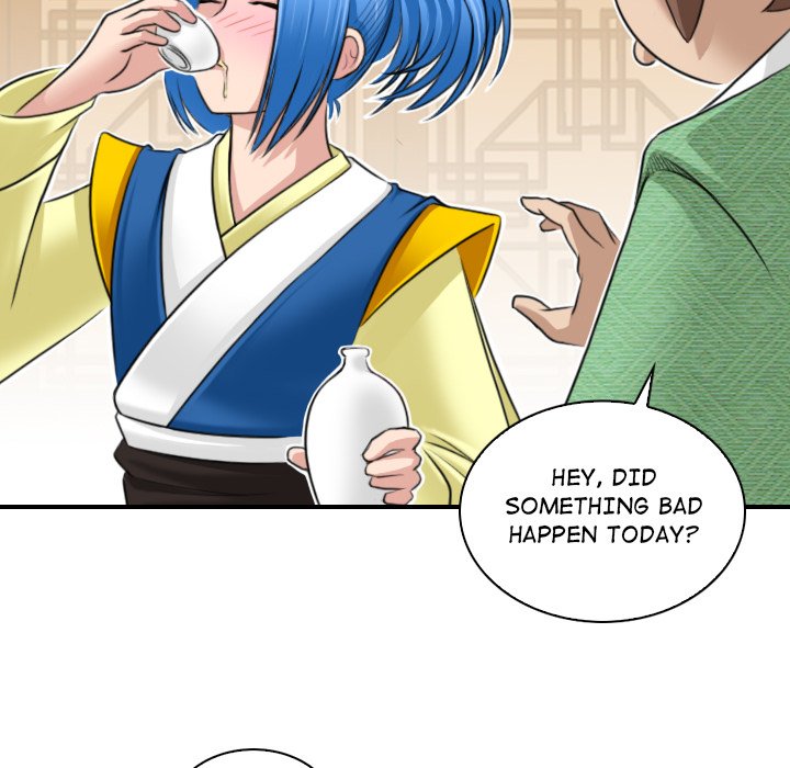 Secret World of Martial Arts - Chapter 30 - picture 74