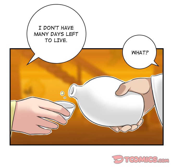 Secret World of Martial Arts - Chapter 30 - picture 79