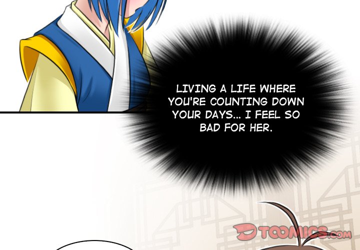 Secret World of Martial Arts - Chapter 31 - picture 1