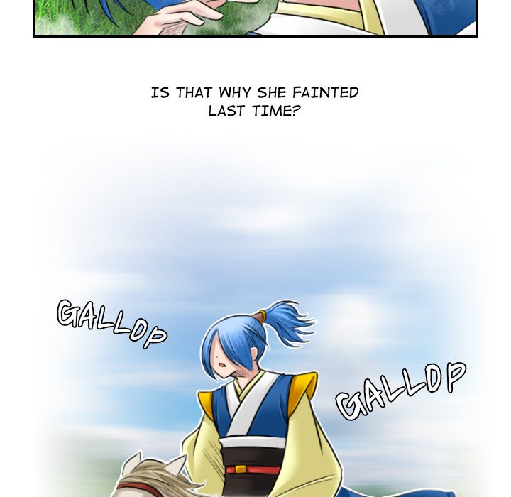 Secret World of Martial Arts - Chapter 31 - picture 14