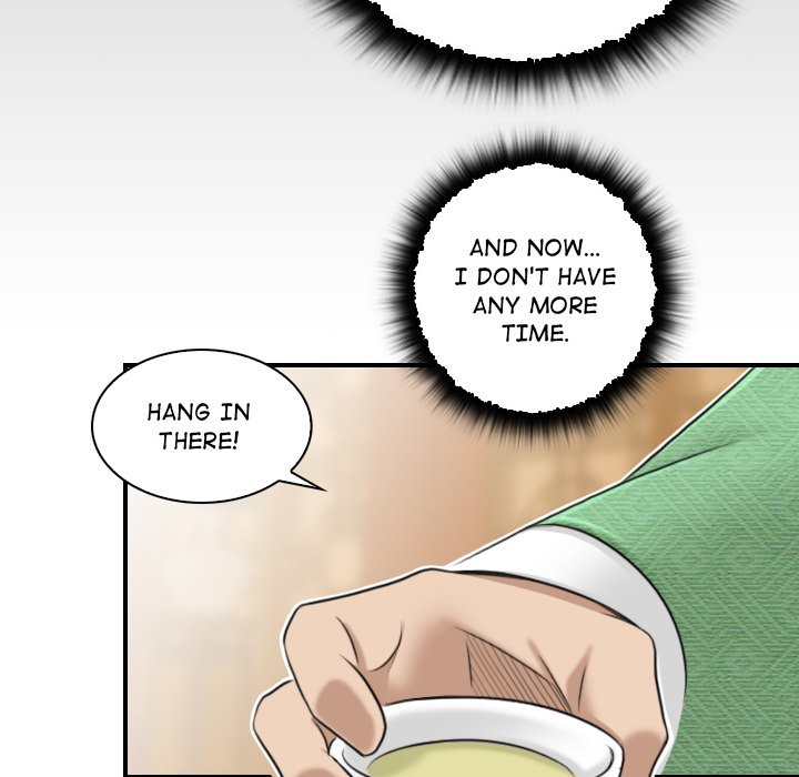 Secret World of Martial Arts - Chapter 31 - picture 26