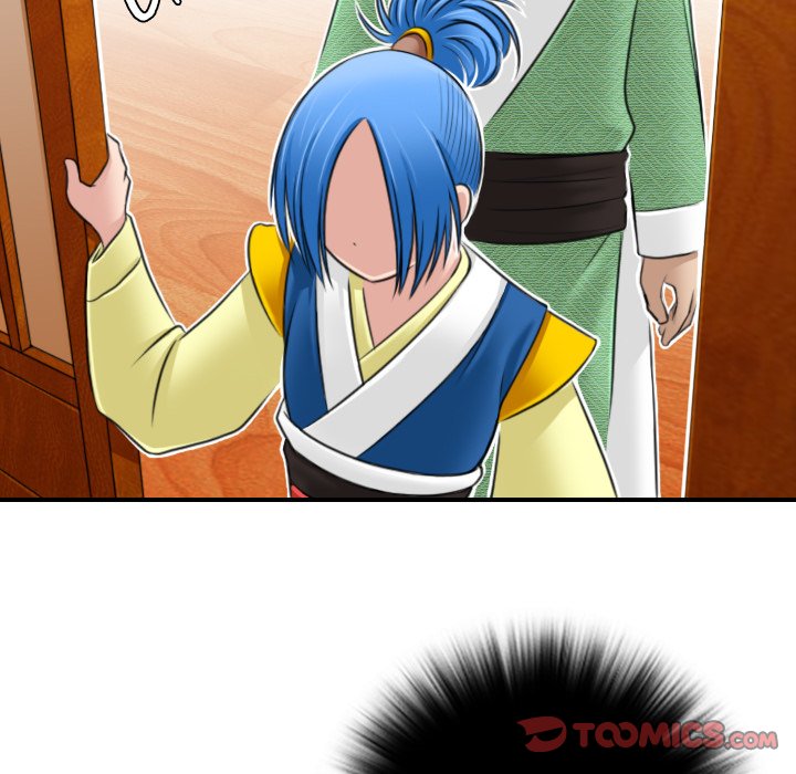 Secret World of Martial Arts - Chapter 31 - picture 31