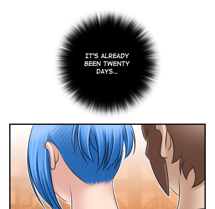 Secret World of Martial Arts - Chapter 31 - picture 33
