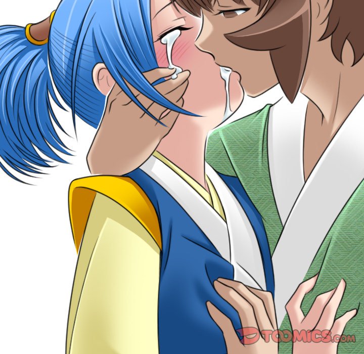 Secret World of Martial Arts - Chapter 31 - picture 43